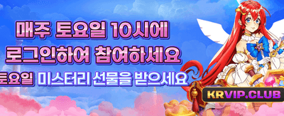 지금 바로 ta88 앱 다운로드